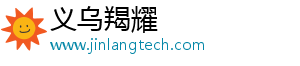 枫叶小镇温泉详细攻略2024-义乌羯耀